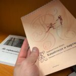 Как адвокаты добились переквалификации ст. 111 на 118 УК РФ