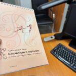 Как наши адвокаты отменили обязательные работы по приговору суда?