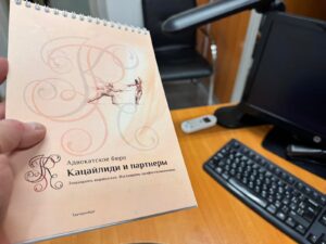 Как наши адвокаты отменили обязательные работы по приговору суда?