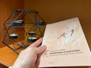 Как наши адвокаты установили график общения с ребенком через суд?