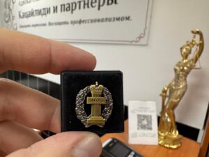 Порядок изменения вида исправительного учреждения