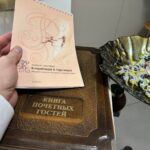Порядок подачи в суд на Озон