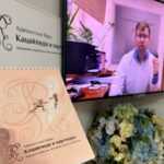 Порядок привлечения адвоката к ответственности