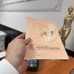 Порядок продажи дебиторской задолженности