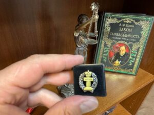Порядок смены фамилии супруга после развода