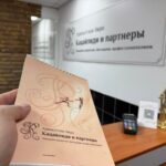 Порядок сноса бани соседа
