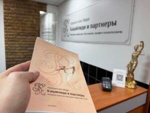 Порядок сноса бани соседа