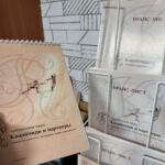 Порядок взыскания вреда с сауны или бани
