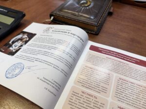Споры по санаторно-курортному лечению