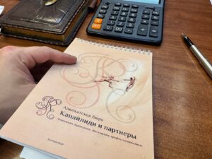 Замена исправительных работ назначенных по приговору