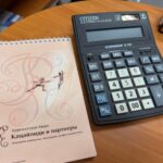 Замена наказания в виде ограничения свободы