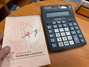 Замена наказания в виде ограничения свободы
