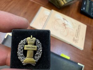 Защита авторских права несовершеннолетних