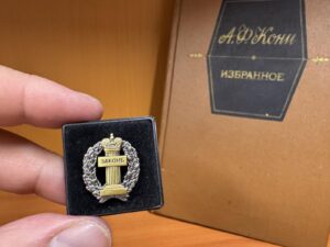 Защита жилищных прав несовершеннолетних