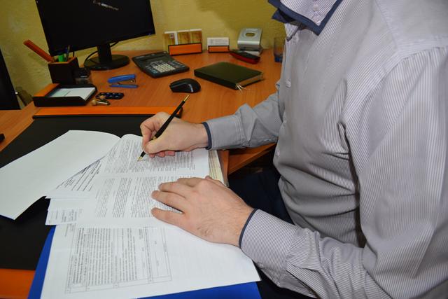 Налог с выигрыша