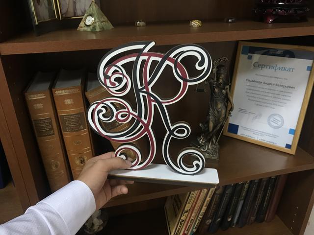 Оптимизация таможенных пошлин