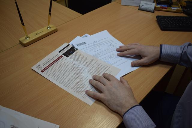 Получение патента на полезную модель