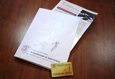 Порядок принудительной приватизации квартиры через суд