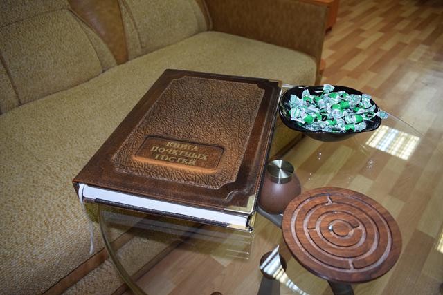 Проверка запрета на въезд в РФ