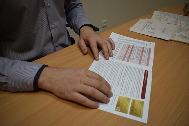 Разработка коллективного договора