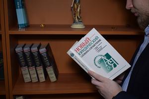 Трудовые споры спортсменов