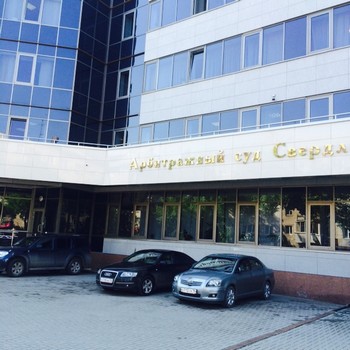 Защита авторских прав