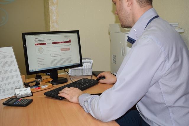 Заявление в суд о признании реабилитированным