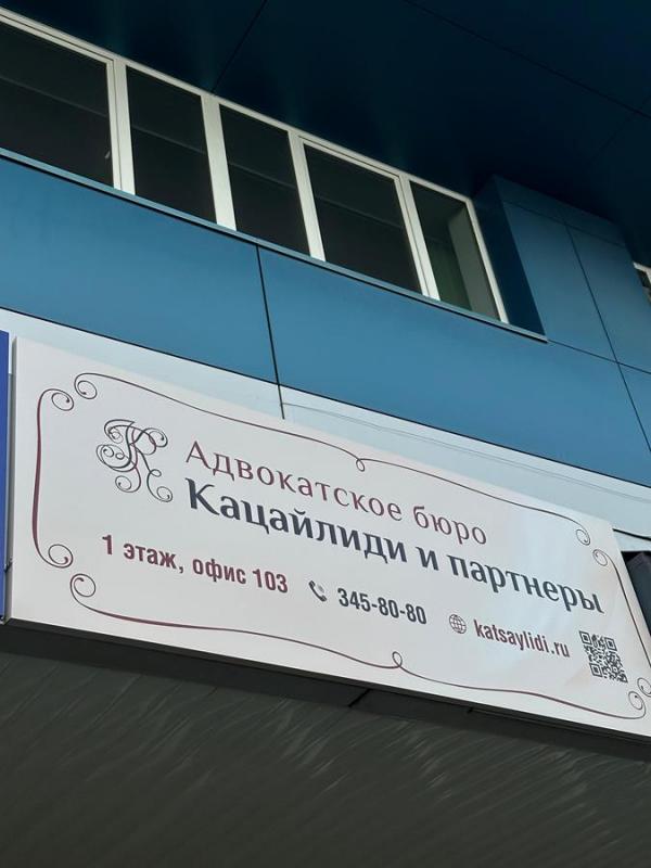 Лучшие жилищные адвокаты Екатеринбурга — по данным поисковой выдачи Яндекса.