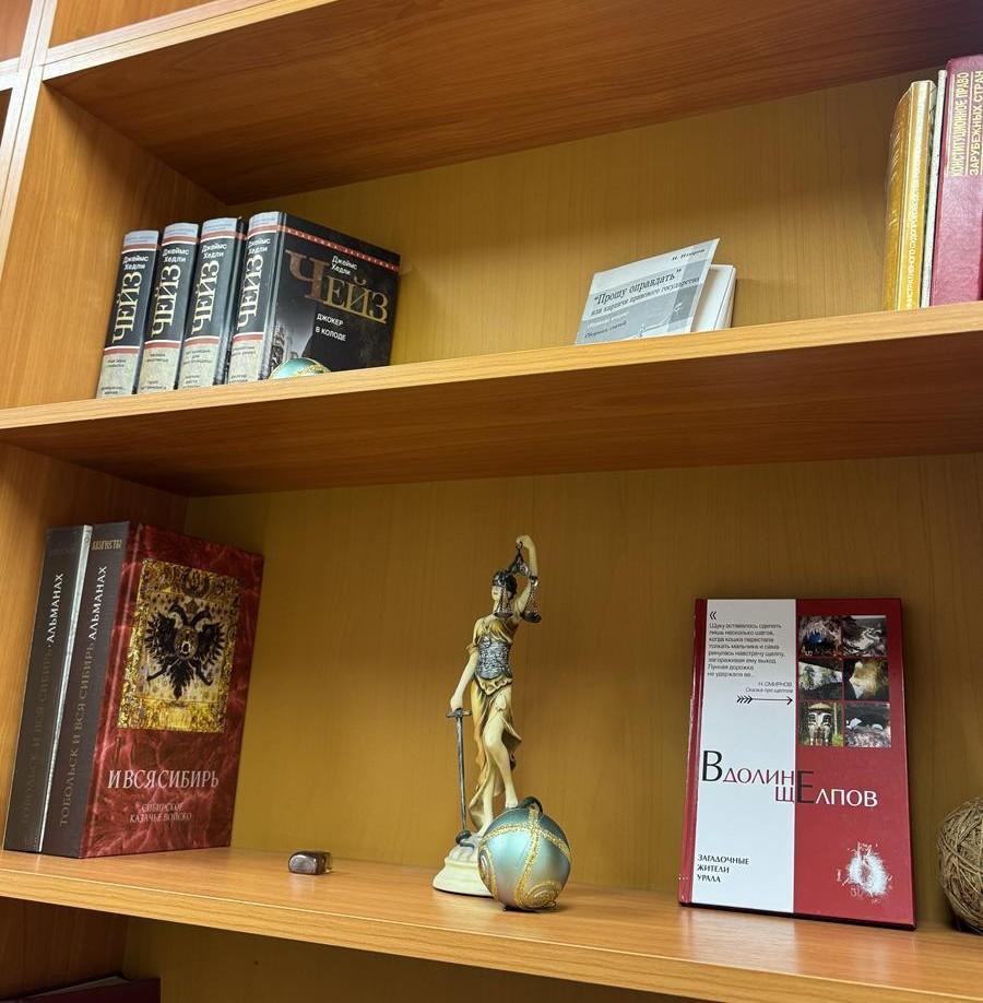 Как наши адвокаты смогли исключить имущества из конкурсной массы 