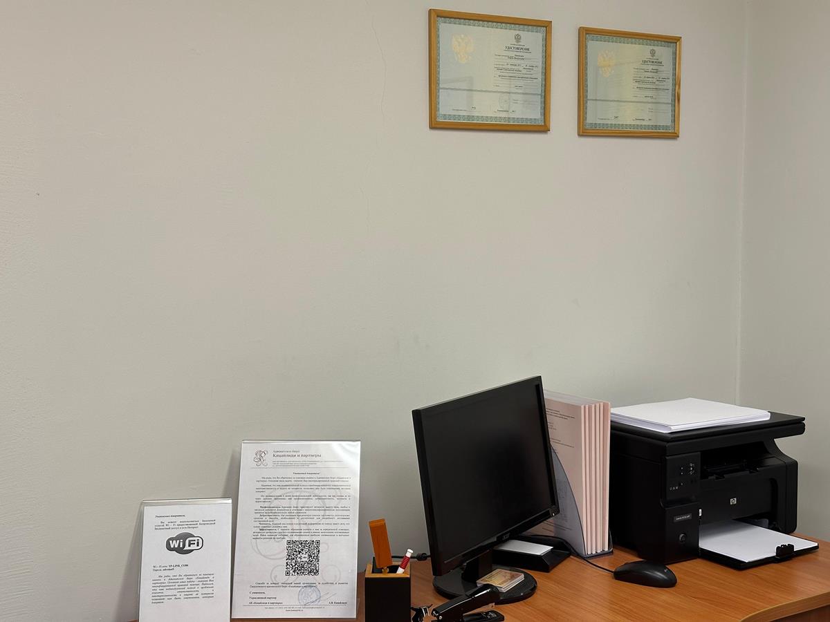 Как закрыть неработающее ООО 