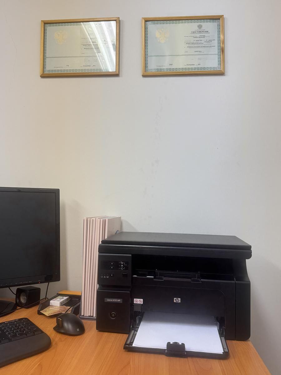 Реструктуризация кредита как инструмент финансового восстановления: стратегия, основанная на анализе